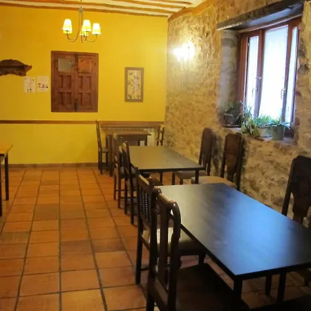 Casa Barria Hotel *
