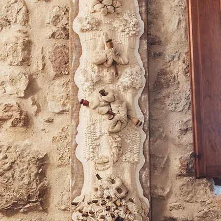 ホテル Casa Barria